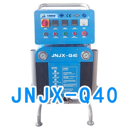 聚氨酯噴涂機使用說明(圖2) JNJX-Q40聚氨酯噴涂機